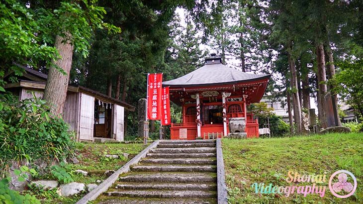 天地金神社境内