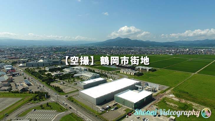 【空撮】NHK WORLD JAPAN /NHK国際放送局
